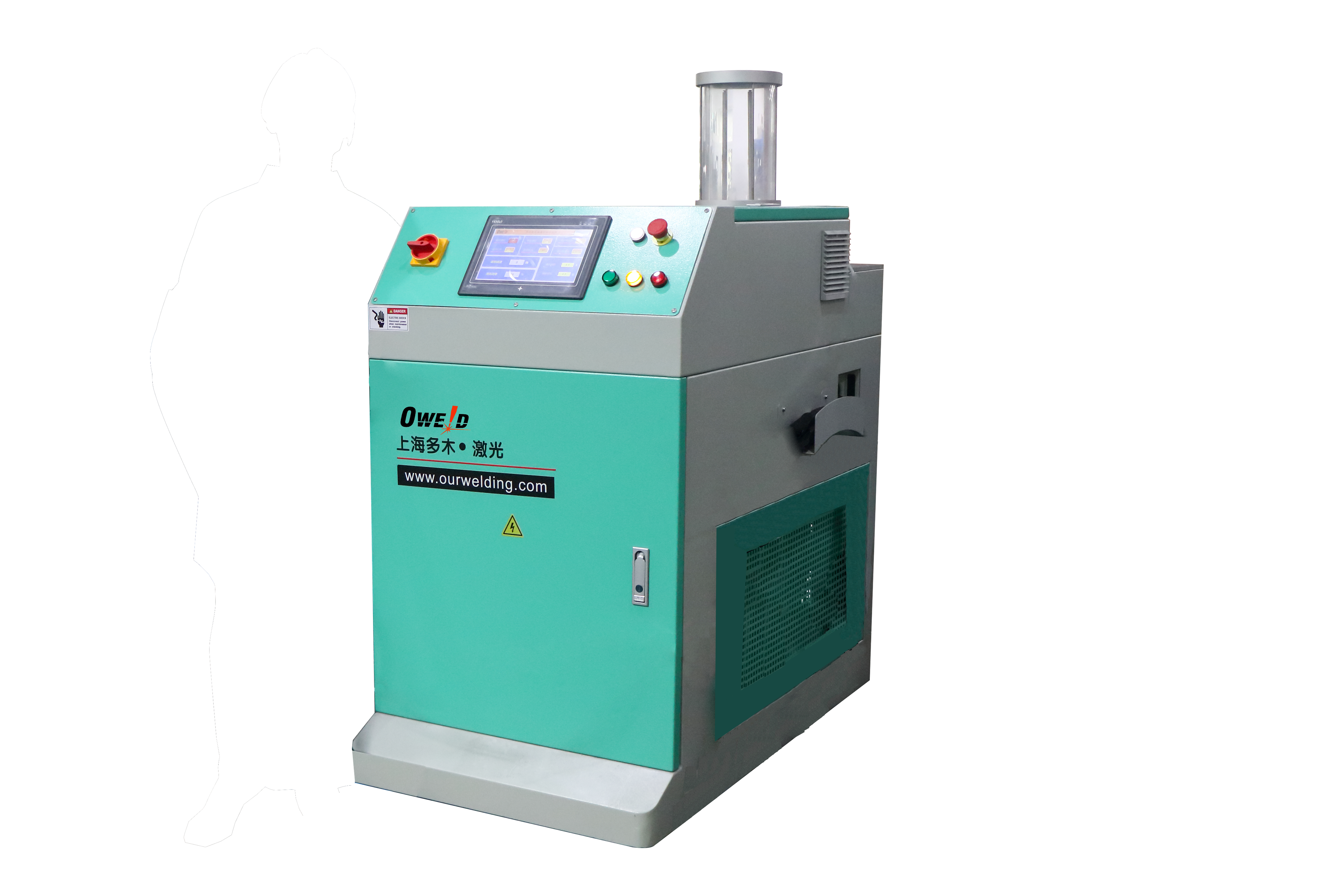 How to choose laser welder?