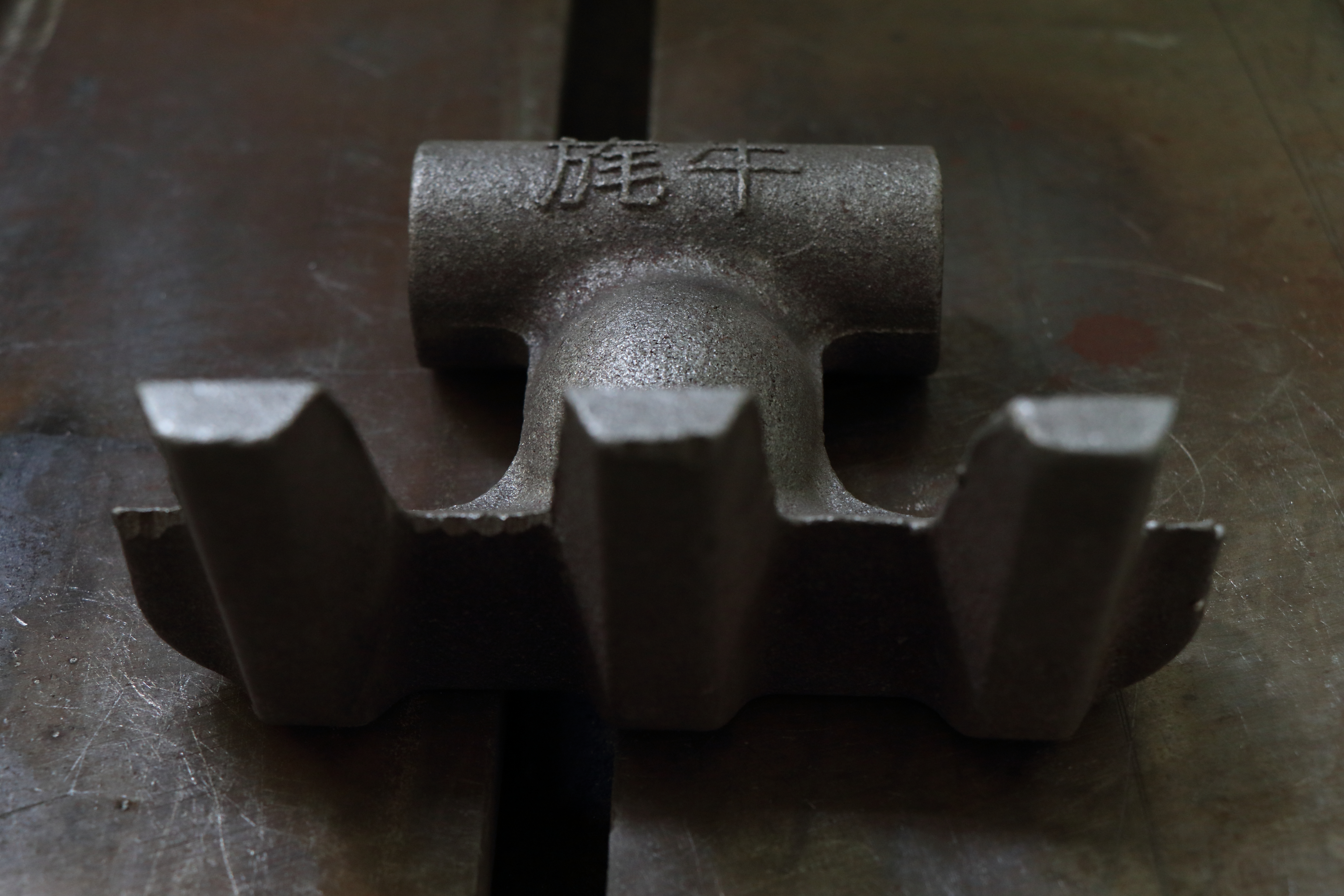 Application of plasma welding technology on agricultural machinery