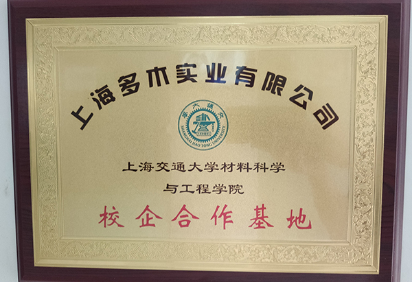 certificate1