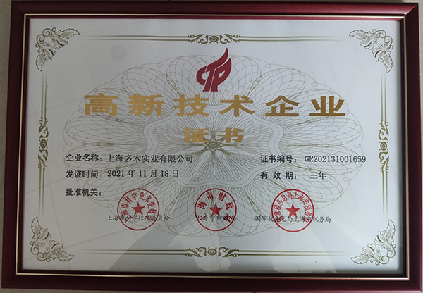 certificate1