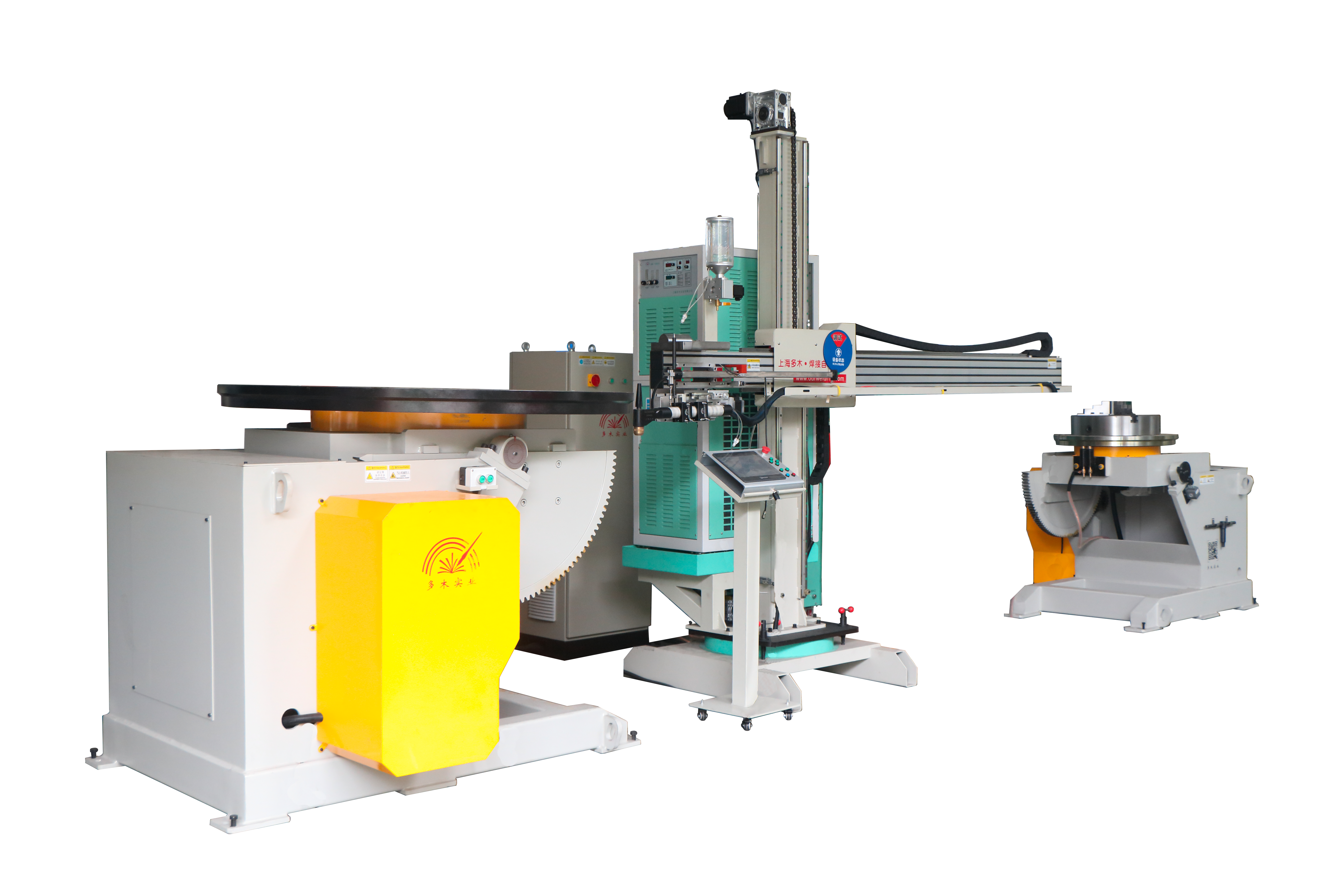 boom welding machine